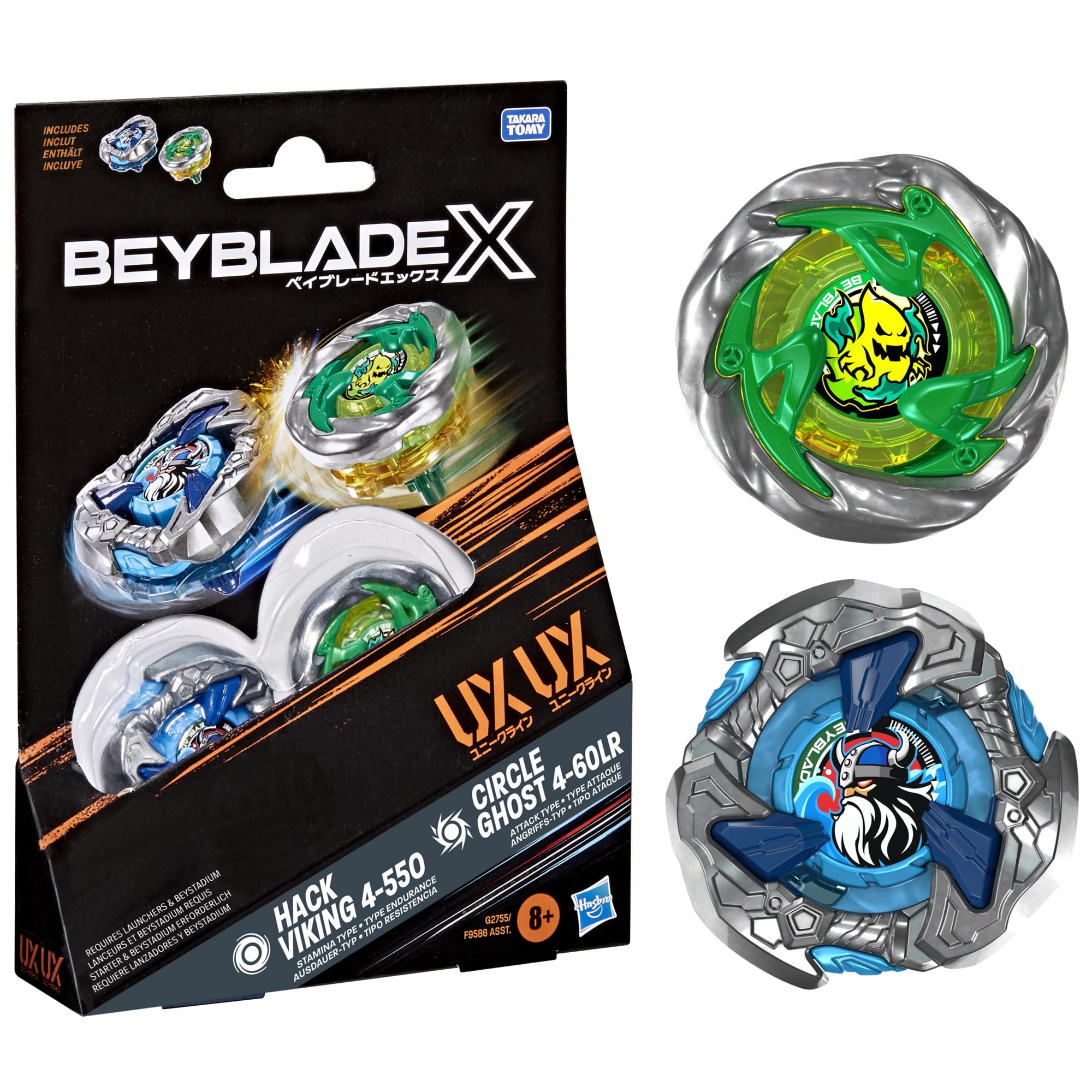 Hasbro Beyblade X Circle Ghost un Hack Viking Takara Tomy - Dubultais komplekts ar 2 virpuļiem, no 8 gadiem
