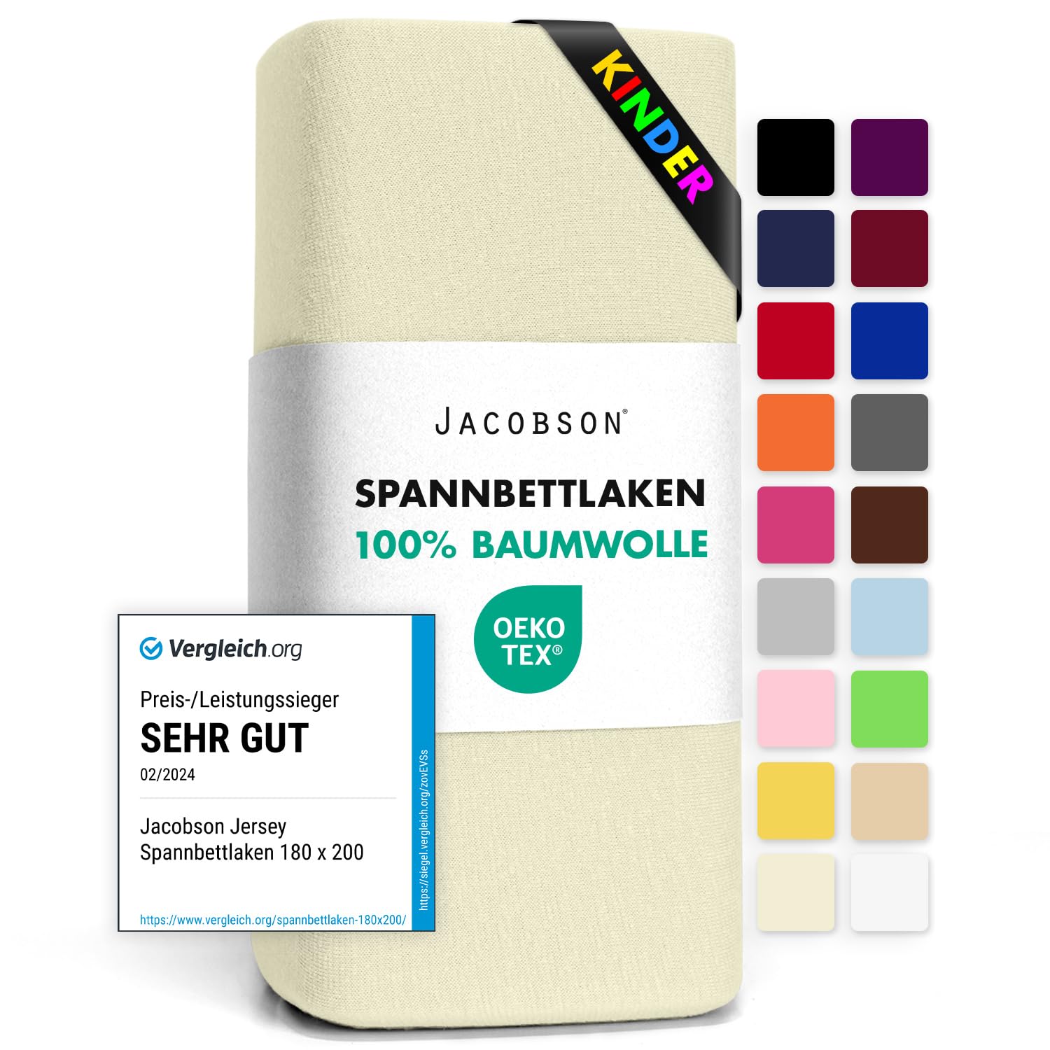 Jacobson jersey - palags ar gumiju bērniem, 60x120–70x140 cm, dabīgā krāsā